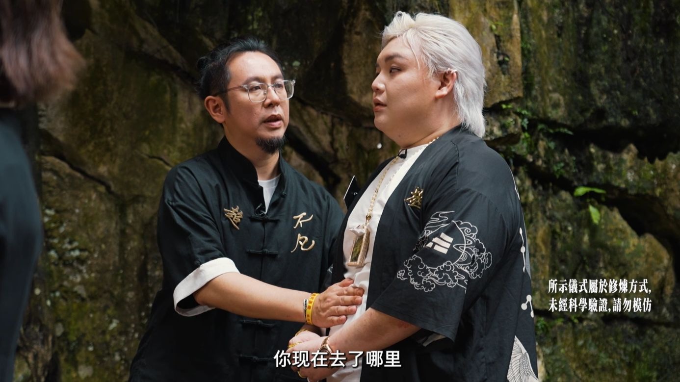 超能力学院(超能力学院梁思浩免费观看)